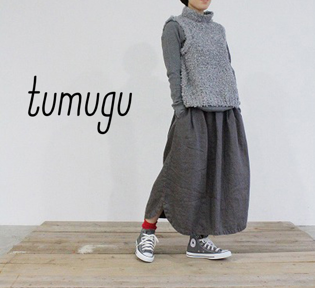tumuguの定番 ソリトリネン素材の新作スカート - Select shop 