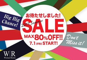 2011　SUMMER　SALE！開催中です！