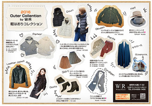 2016OUTER COLLECTION by WR
