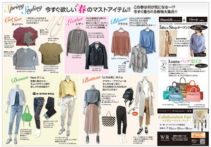 今すぐ欲しい