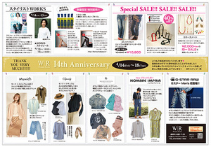 WR 14th Anniversary　開催しまぁ～す♪