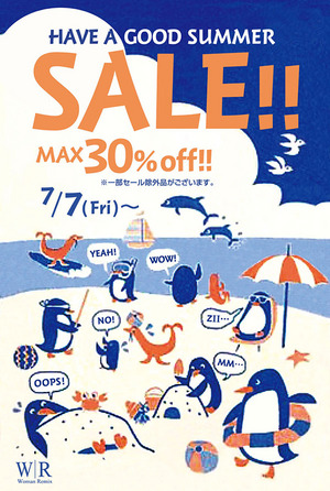 SUMMER SALE‼