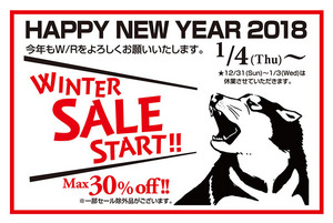 WINTER SALE START!!