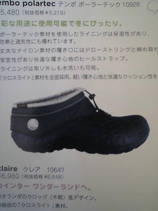 シュッポ.jpg