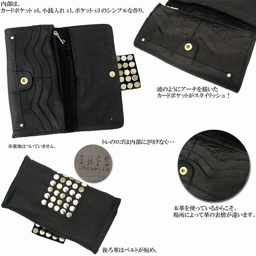 トレ①img56496903.jpg