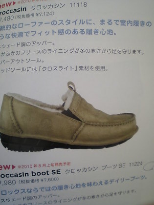 モカ.jpg