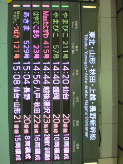 20091208141340.jpg