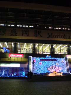 20091208173735.jpg
