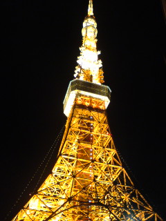 20091220175800.jpg