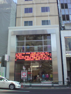 20091225125059.jpg