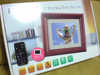 20091228000657.jpg