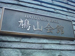 20091229150029.jpg