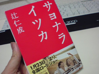 20100109222049.jpg