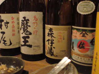 20100220202635.jpg