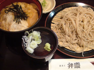 20100303121132.jpg