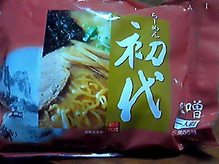 201005080127000.jpg