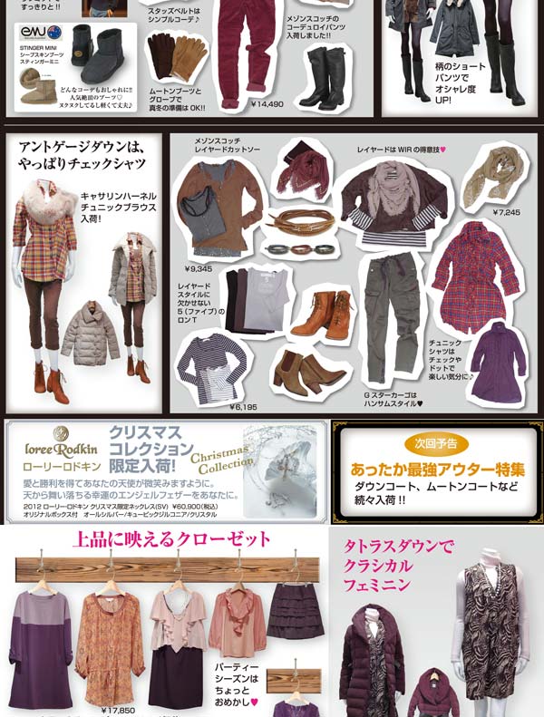 2012110710_02.jpg
