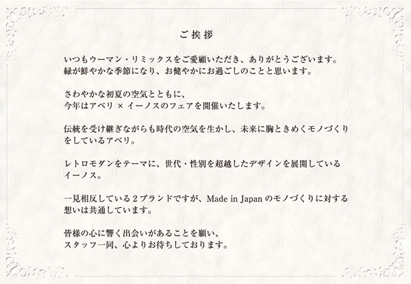 2015062210_02.jpg