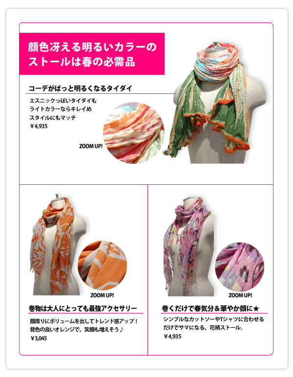 blogdm_10-0502-2.jpg