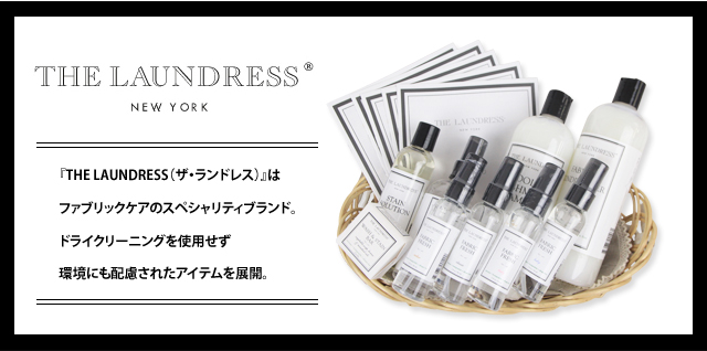 laundress.jpg