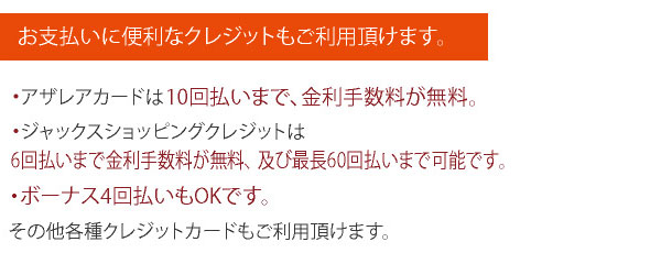 mori_j_08.jpg