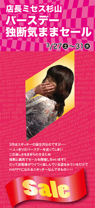 morioka3-19_.jpg