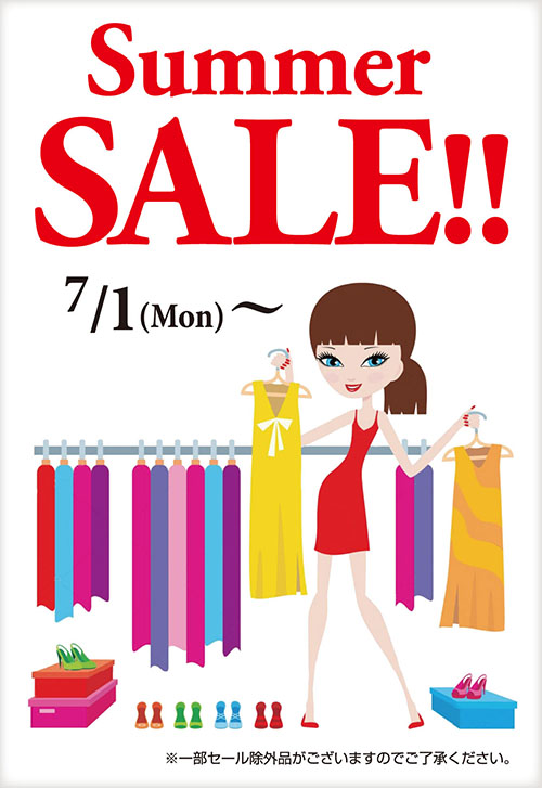 morioka_open_sale.jpg