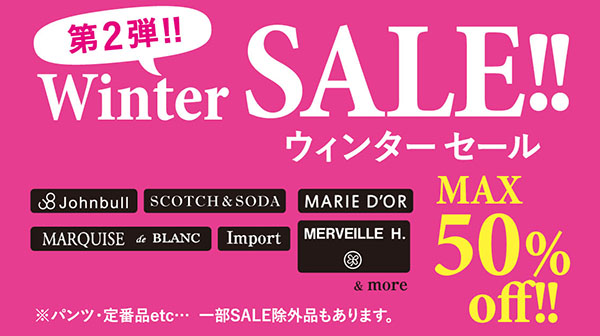 morioka_sample_sale3.jpg